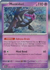 Munkidori - 095 - Rare - Twilight Masquerade